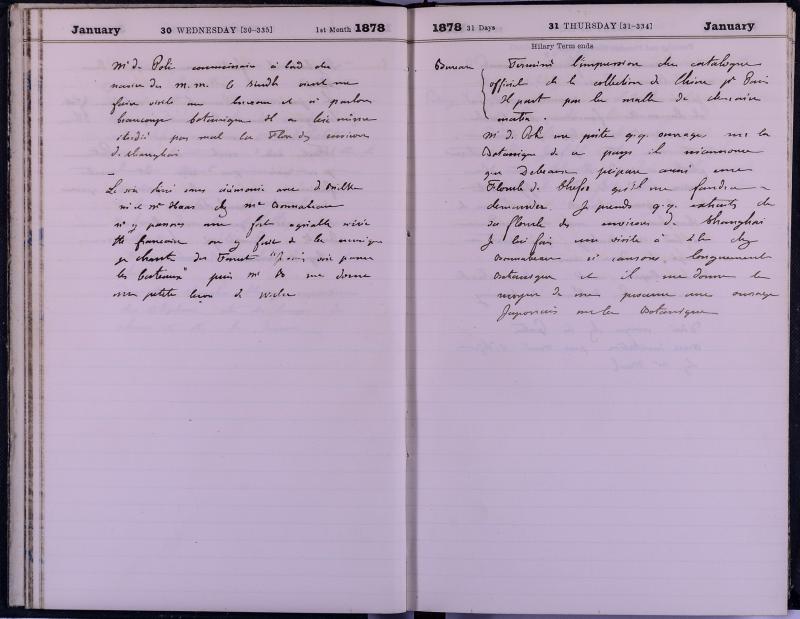 agenda Albert - janvier 1878 - 16.jpg