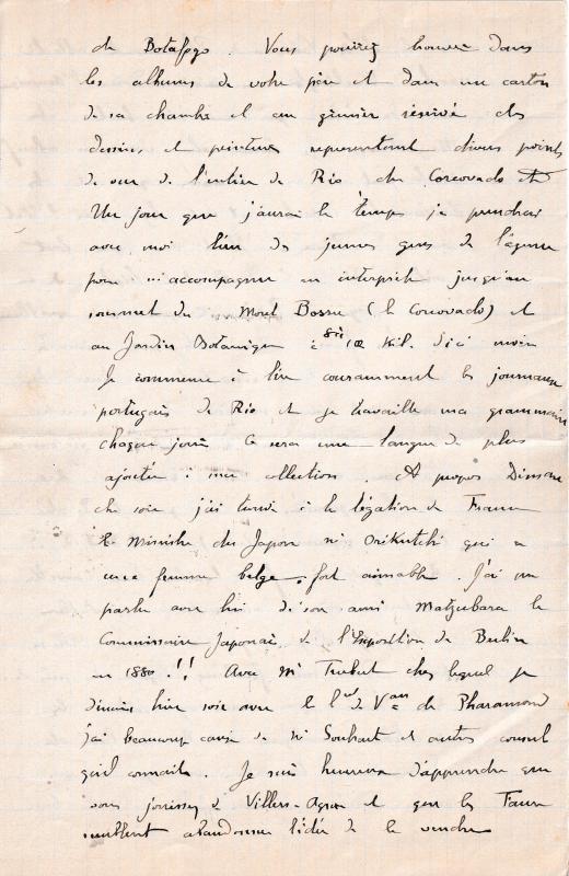 19030804 Albert à Madeleine - 04 (2).jpg