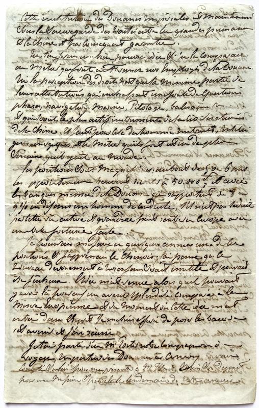 IMG_6104.jpg IMG_6104.jpg