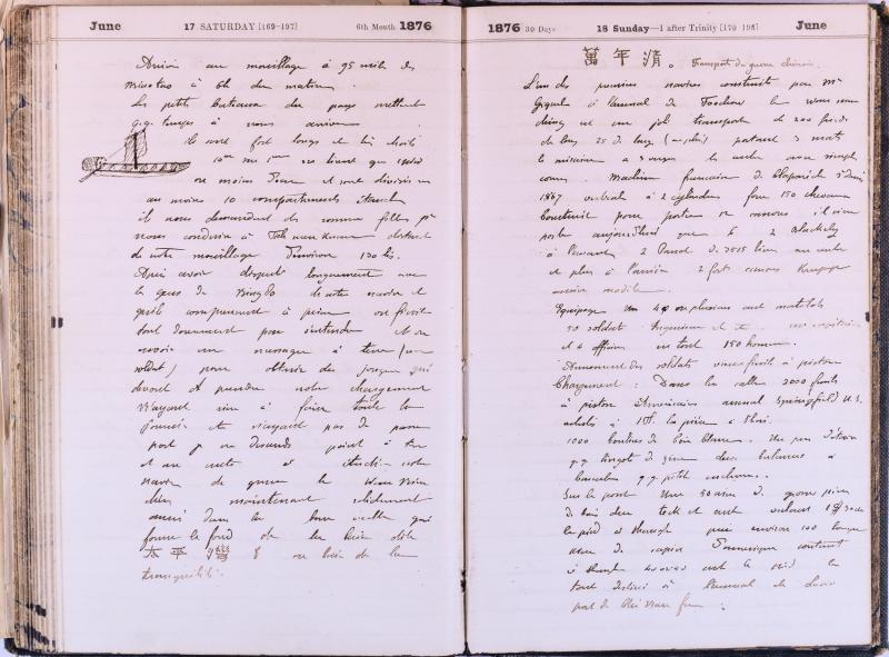 agenda Albert - juin 1876 - 09.jpg