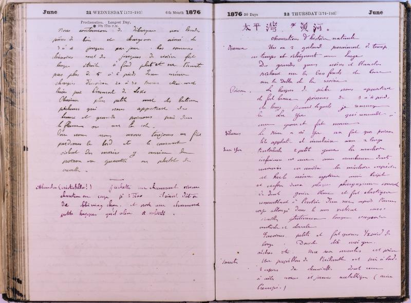 agenda Albert - juin 1876 - 11.jpg