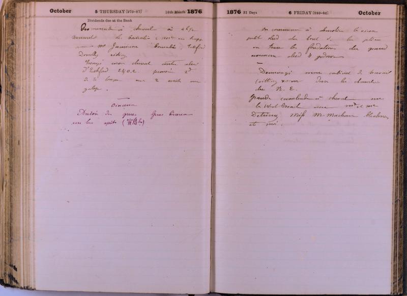 agenda Albert - octobre 1876 - 03.jpg