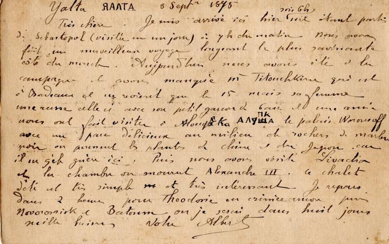 18850903 Albert à Madeleine 01.jpg