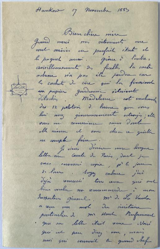 18831117 Albert à sa mère 01.jpg