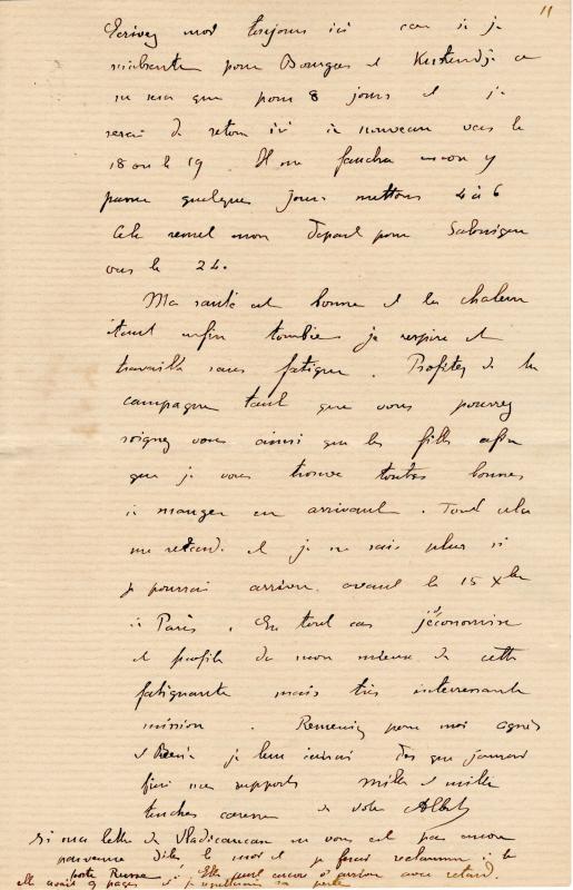 18850930 Albert à Madeleine 11.jpg