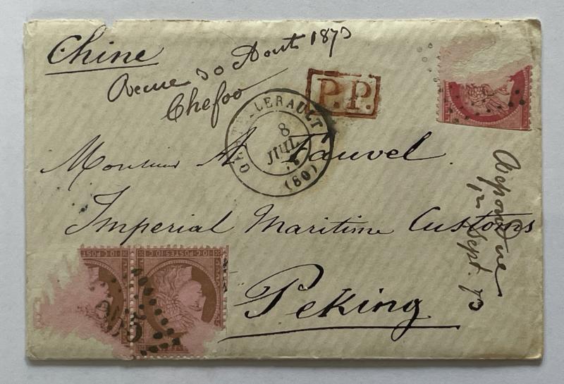 18730706 Paul MALDAN à Albert 05.jpg