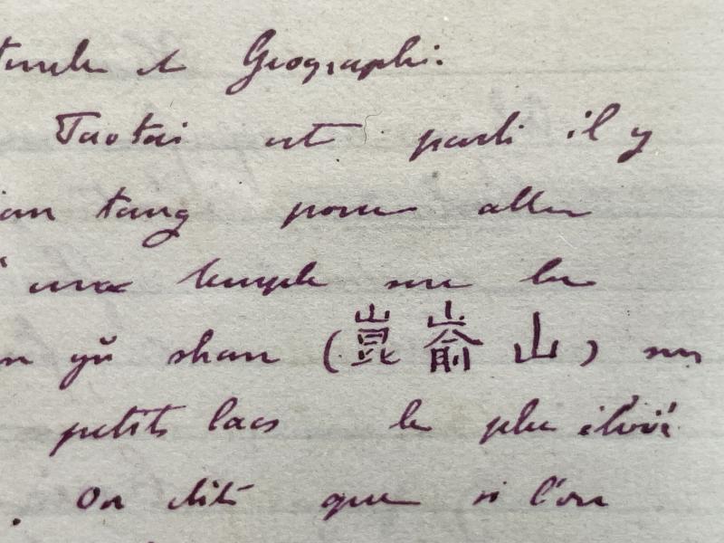 agenda Albert - mai 1876 - 21.jpg