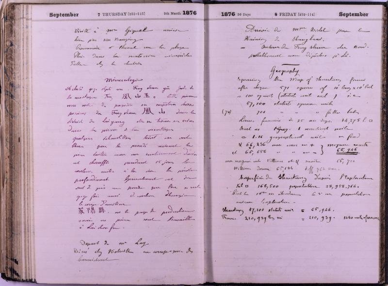 agenda Albert - septembre 1876 - 04.jpg