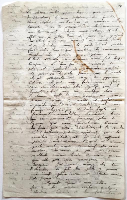 18861125 - Voyage à Nankin 17.jpg