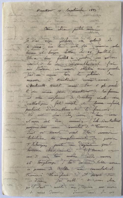 18830910 Albert à sa mère 01.jpg