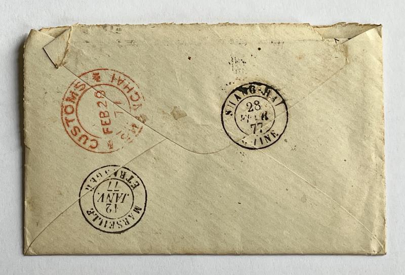 18770110 Père Vignon à Albert 06.jpg