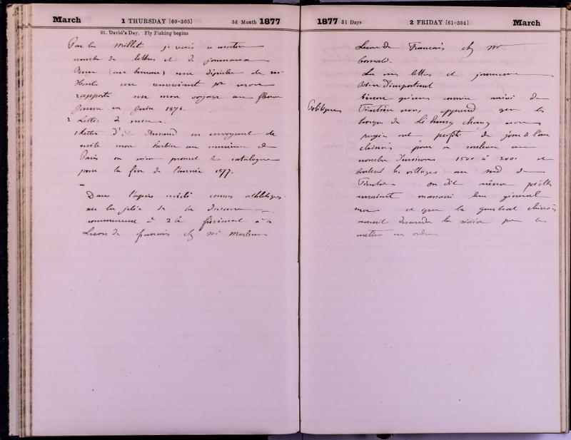 agenda Albert - mars 1877 - 01.jpg