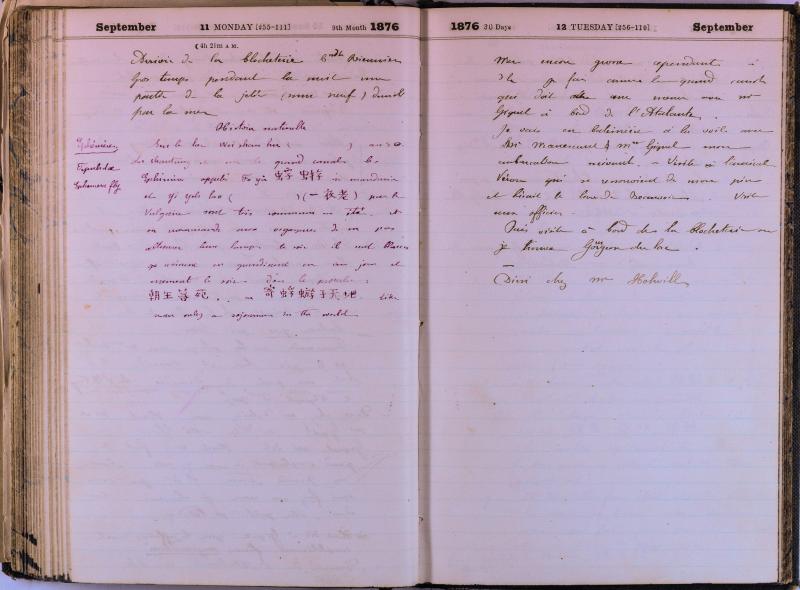 agenda Albert - septembre 1876 - 06.jpg