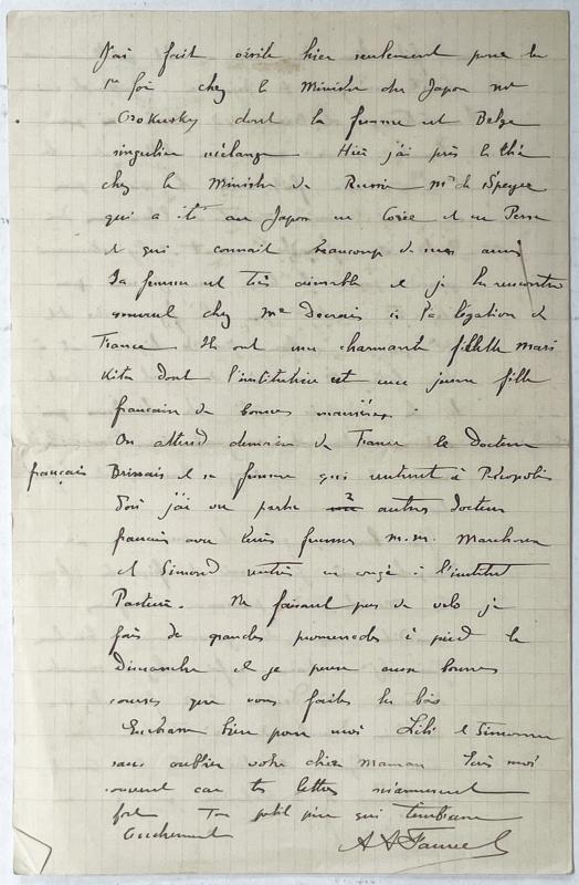 19030824 Albert à Elizabeth 04.jpg