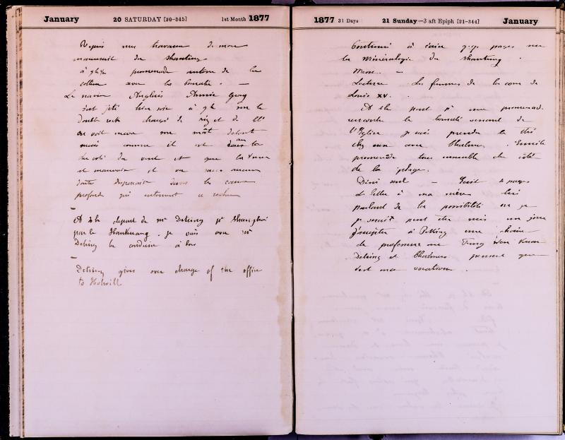 agenda Albert - janvier 1877 - 15.jpg