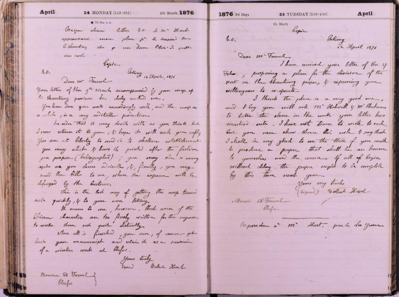 agenda Albert - avril 1876 - 12.jpg