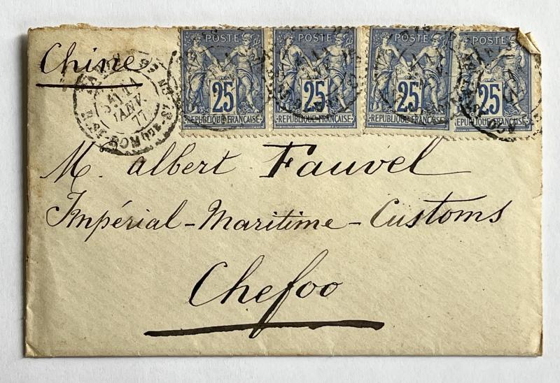 18770110 Père Vignon à Albert 05.jpg