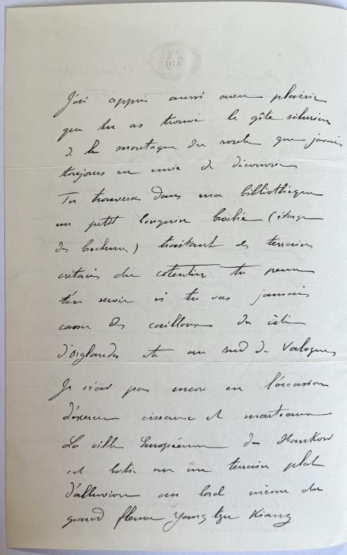 18830913 Albert à son frère Pierre 02.jpg 18830913 Albert à son frère Pierre 02.jpg