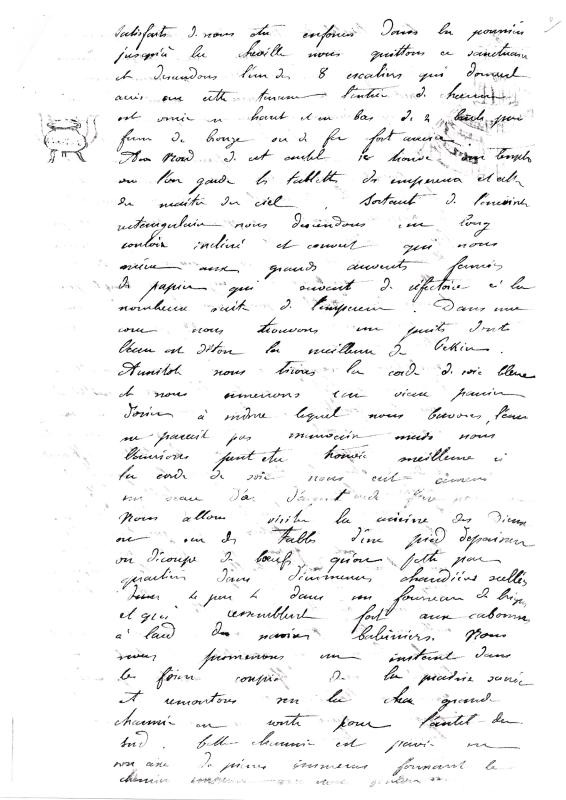 18730824 Albert à Emmanuel -10.jpg 18730824 Albert à Emmanuel -10.jpg