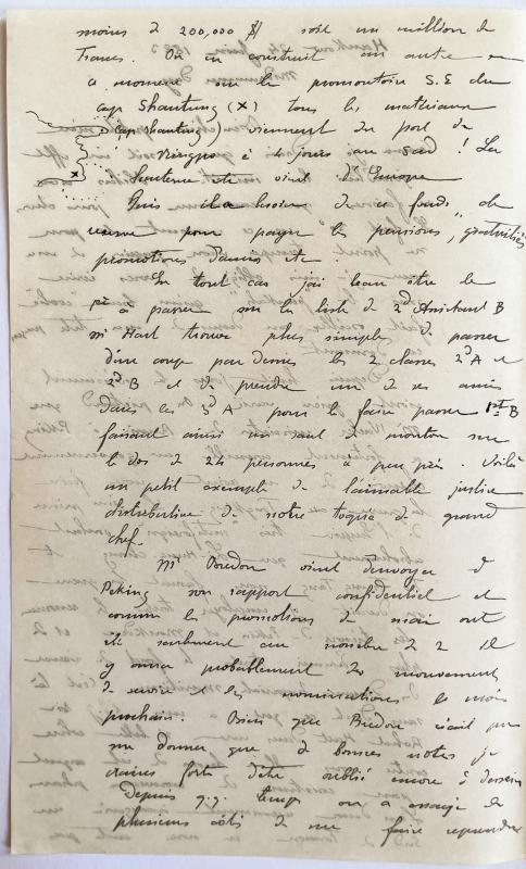 18830624 Albert à sa mère 02.jpg