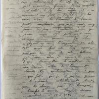 18831102 Albert à sa mère 01.jpg