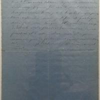 18630528 Albert à son père_.jpg